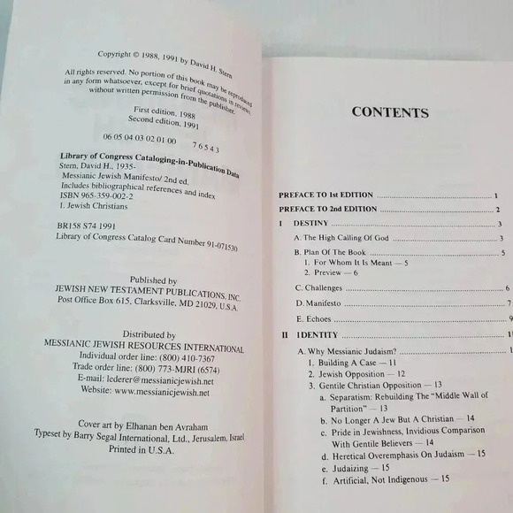Messianic Jewish Manifesto By David H. Stern Paperback 1991 Second Edition - Picture 7 of 8